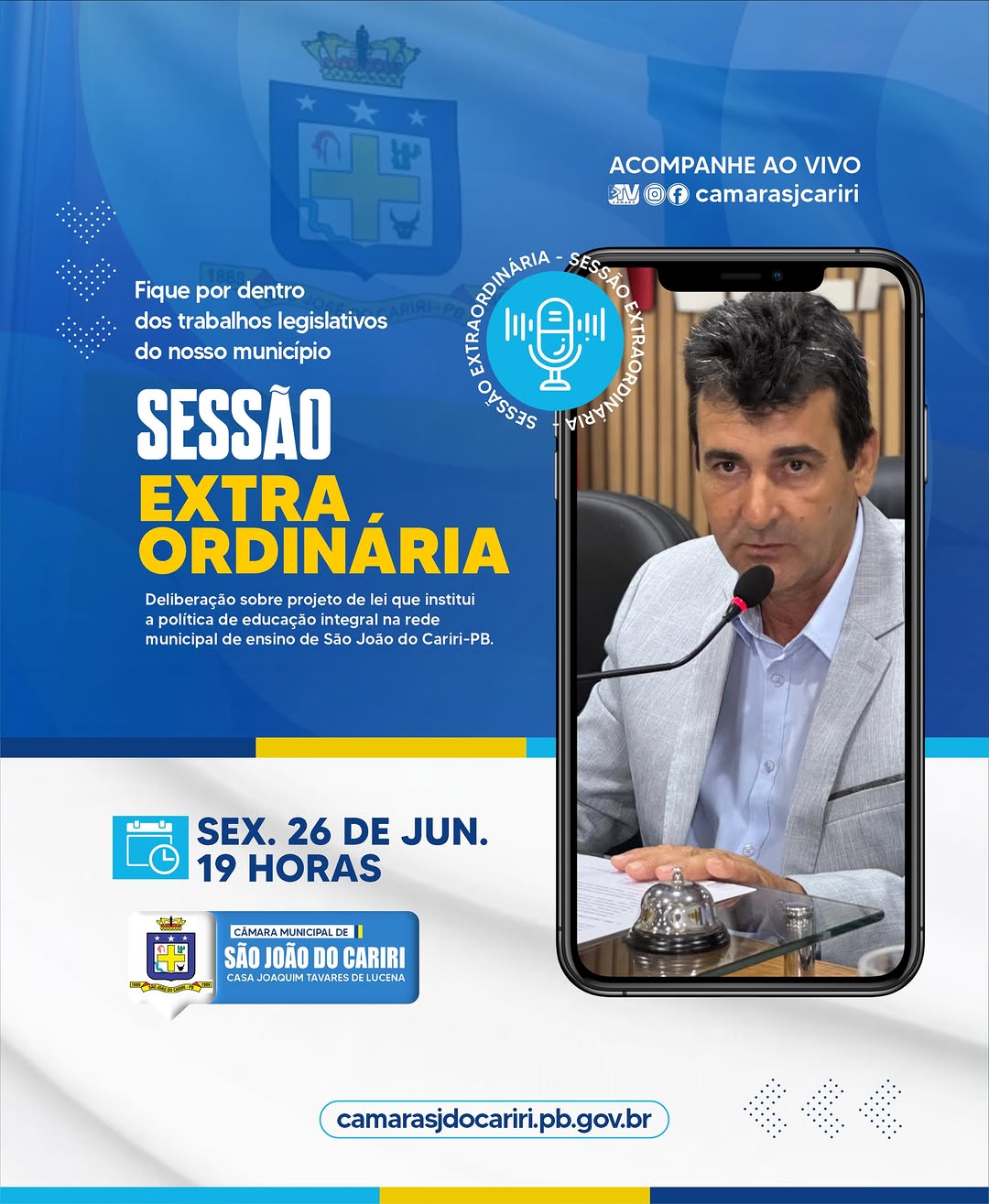 📢 SESSÃO EXTRAORDINÁRIA
